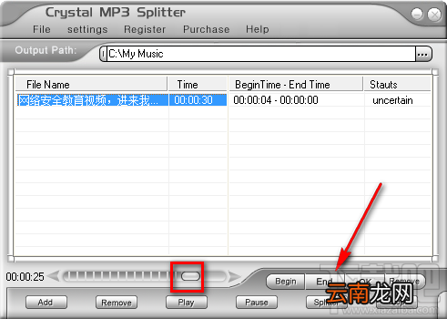 Crystal MP3 Splitter分割MP3音频文件的方法步骤