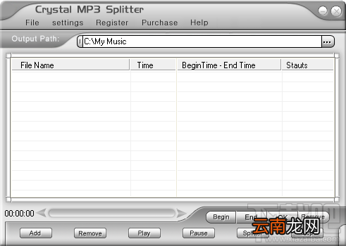 Crystal MP3 Splitter分割MP3音频文件的方法步骤