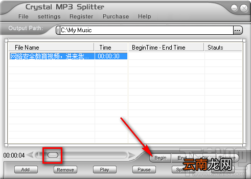 Crystal MP3 Splitter分割MP3音频文件的方法步骤