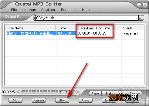 Crystal MP3 Splitter分割MP3音频文件的方法步骤