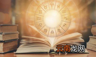 1月是什么座的 1月所属星座