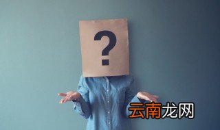 加签是什么意思 加签的含义