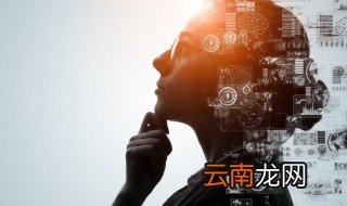 体积比怎么计算 体积比计算方法