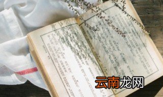 四六级赋分制怎么算 四六级赋分制介绍