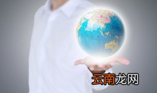 三月26号是什么节日 3月26日是什么节日