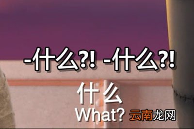 完美解码字幕导入乱码怎么办 这个方法快速修正