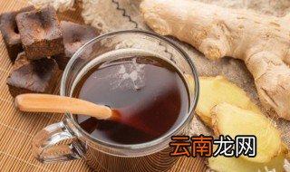 生姜炒多久能熟啊 生姜炒多久能熟