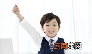 迎头赶上什么意思 迎头赶上的意思