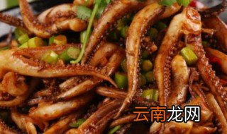 干鱿鱼炒多长时间 干鱿鱼要炒多久能熟