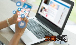 怎么查看网速是几兆 查看网速是几兆的方法