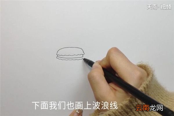 马卡龙的画法