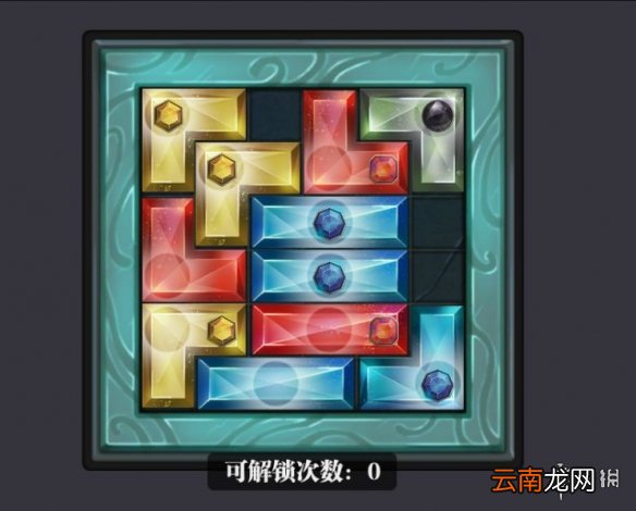 魔渊之刃冰锥法怎么样 魔渊之刃冰锥法师攻略