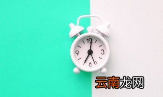 9月5日是什么节日，每年9月5日是什么节日