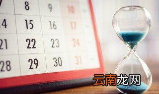 三月三是中国传统节日吗 中国三月三是什么节日