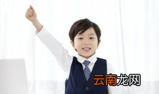 下开头的诗句 下开头的诗句精选