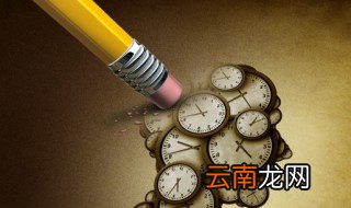 10月25日是什么节日英文 10月25日是什么节日