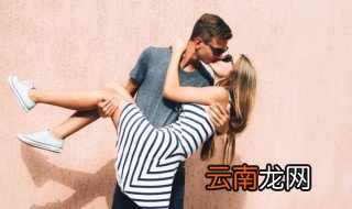 九月十四日是什么日子? 九月十四日是什么节日