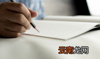 体育教育的格言 有关体育教育的格言示例