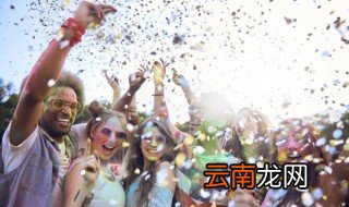 11月1号是什么节日 11月1日是什么节日子