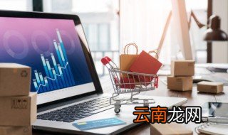 淘宝6月6日是什么节日 六月份淘宝节日