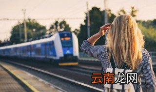 动车不能带什么 动车不能带东西