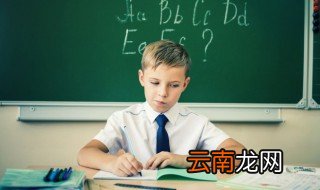 for语句用法 英语for语句用法
