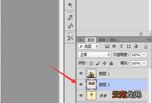 PS设计出五一劳动节海报具体操作方法