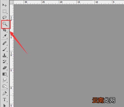 PS设计出五一劳动节海报具体操作方法
