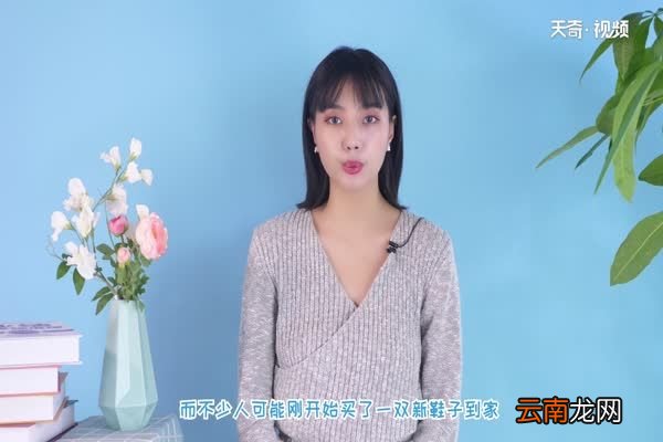 鞋子磨脚怎么办 鞋后跟磨脚的小妙招