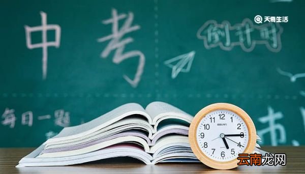 重庆中考联招和非联招是什么意思 重庆中考联招和非联招的意思