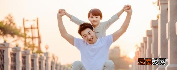 凤凰男是什么意思 什么是凤凰男