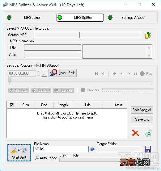 MP3 Splitter合并MP3音频文件的方法步骤
