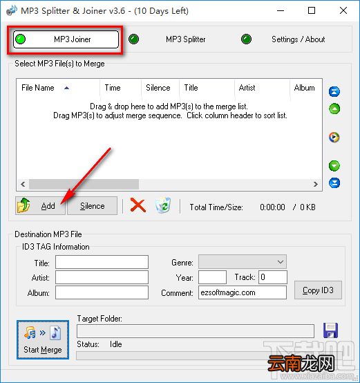 MP3 Splitter合并MP3音频文件的方法步骤