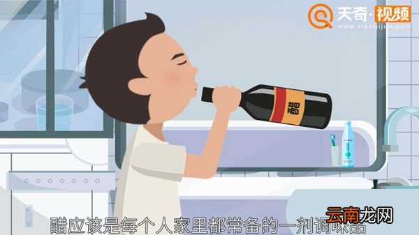 牙齿黄怎么办
