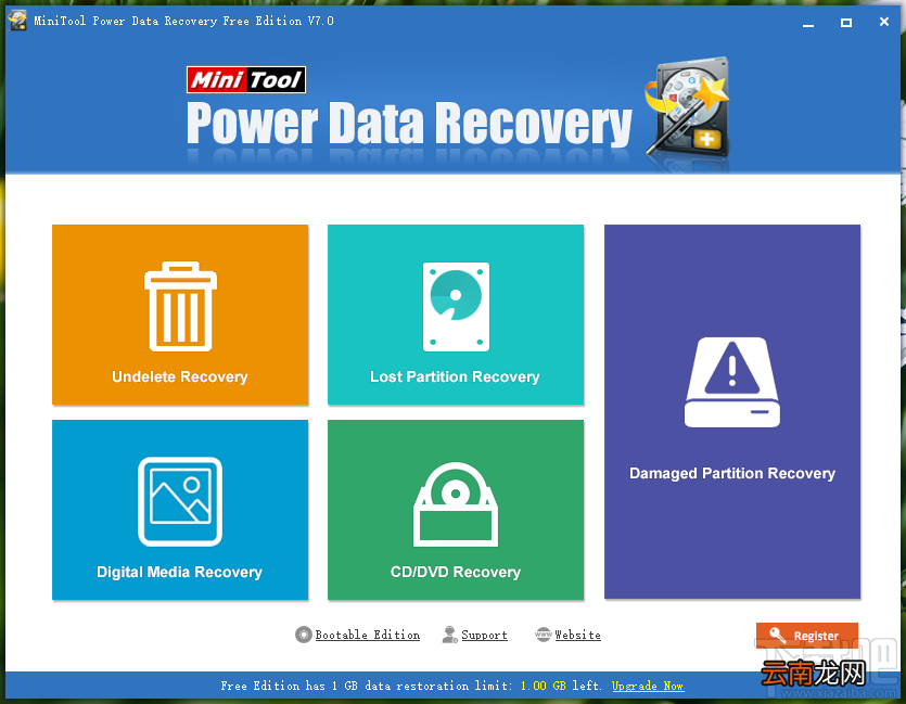 MiniTool Power Data Recovery恢复删除文件的方法步骤