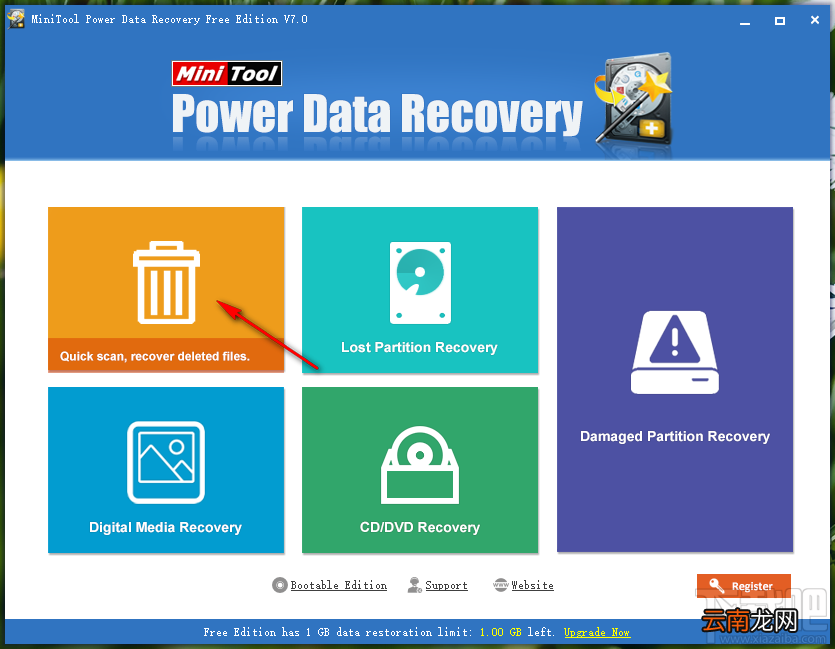 MiniTool Power Data Recovery恢复删除文件的方法步骤
