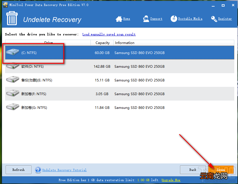 MiniTool Power Data Recovery恢复删除文件的方法步骤