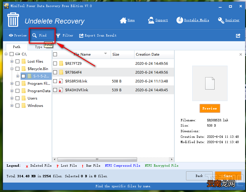 MiniTool Power Data Recovery恢复删除文件的方法步骤