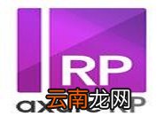 使用axure设计出鼠标展开折叠效果具体操作方法