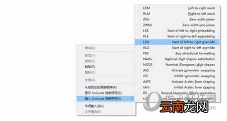 QQ空白昵称代码怎么复制 QQ网名空白名代码复制教程
