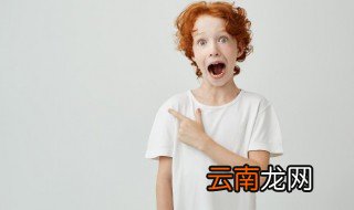 好听的男孩名字库 男孩名字大全好听唯美的