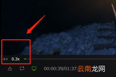 爱奇艺万能播放器怎么开启倍速播放 一键即可加速减速