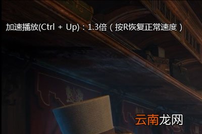 爱奇艺万能播放器怎么开启倍速播放 一键即可加速减速