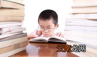 五行缺土的名字男孩 余姓五行缺土的名字男孩