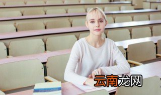 踌躇的读音 踌躇的读音是什么