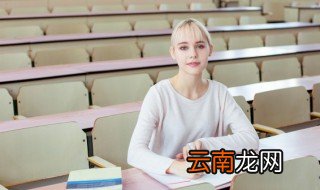 露出读音 露出读音是什么