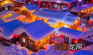 梦见下雪会亲人离世吗 梦见下雪亲人会不会离世