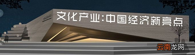 文化产业管理专业学什么？