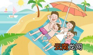 大暑期间怎么防暑降温 大暑期间暑降温的正确做法