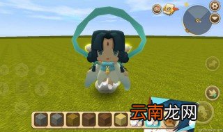 迷你世界卡皮肤教程 快来看看吧